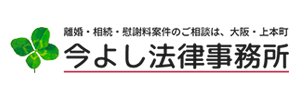 オフィシャルサイトをリニューアルしました